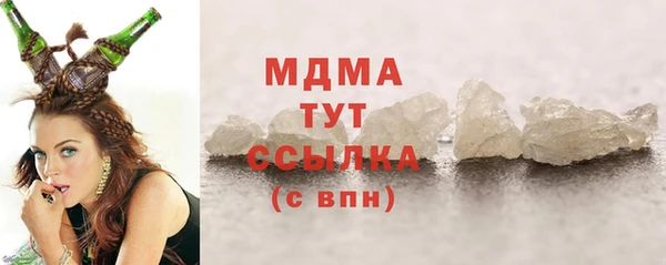 а пвп мука Гусь-Хрустальный